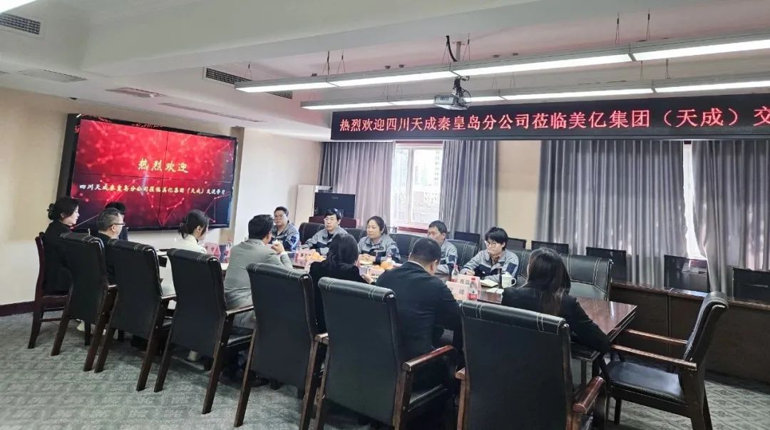 1712028650838431.jpg 03.jpg