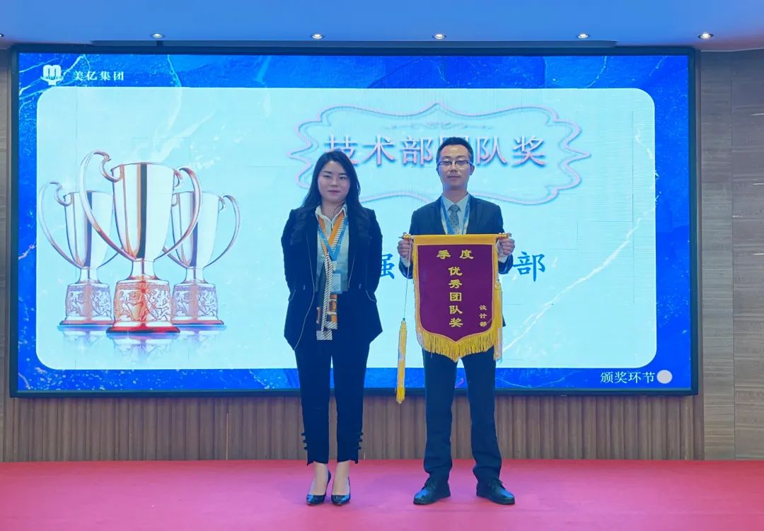 1715047298590912.jpg 15.jpg