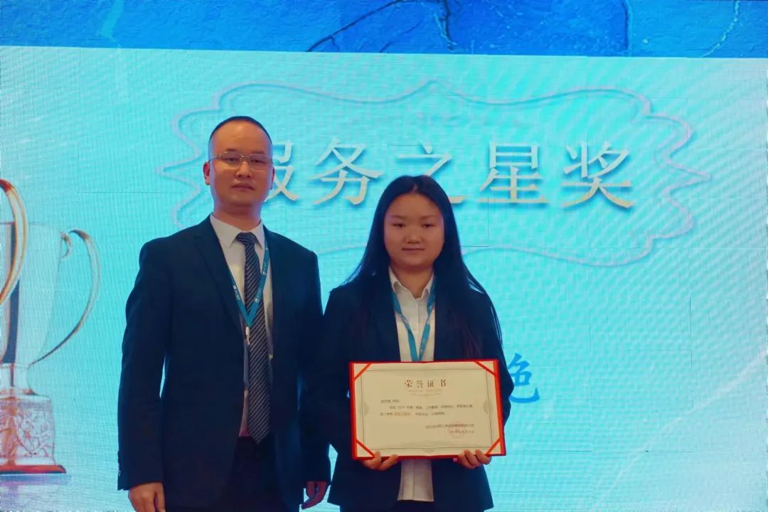 1715047353400539.jpg 16.jpg