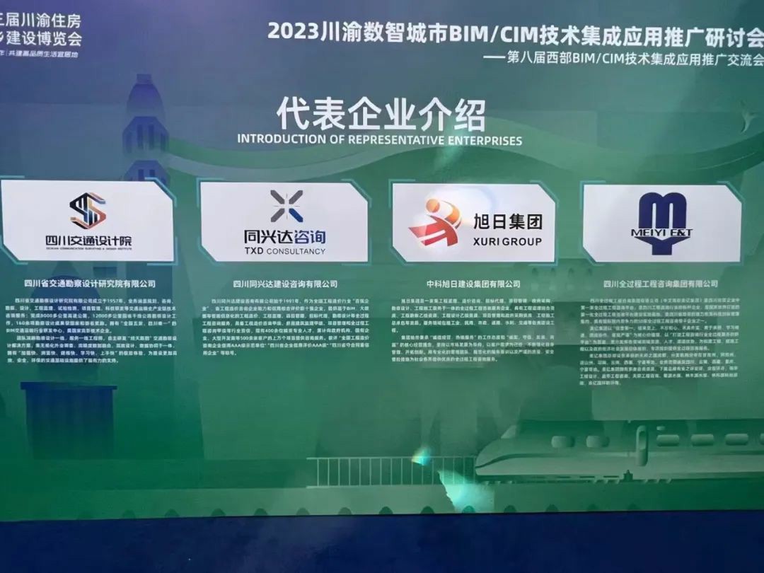 1715678210757187.jpg 04.jpg