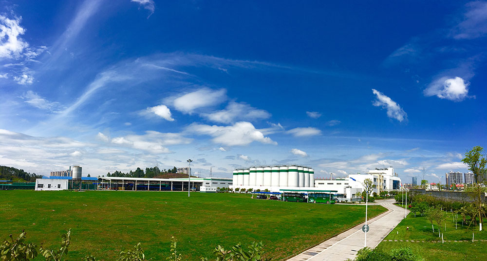 1715914059896093.jpg 19、华润雪花啤酒(四川)有限责任公司新都分公司.jpg