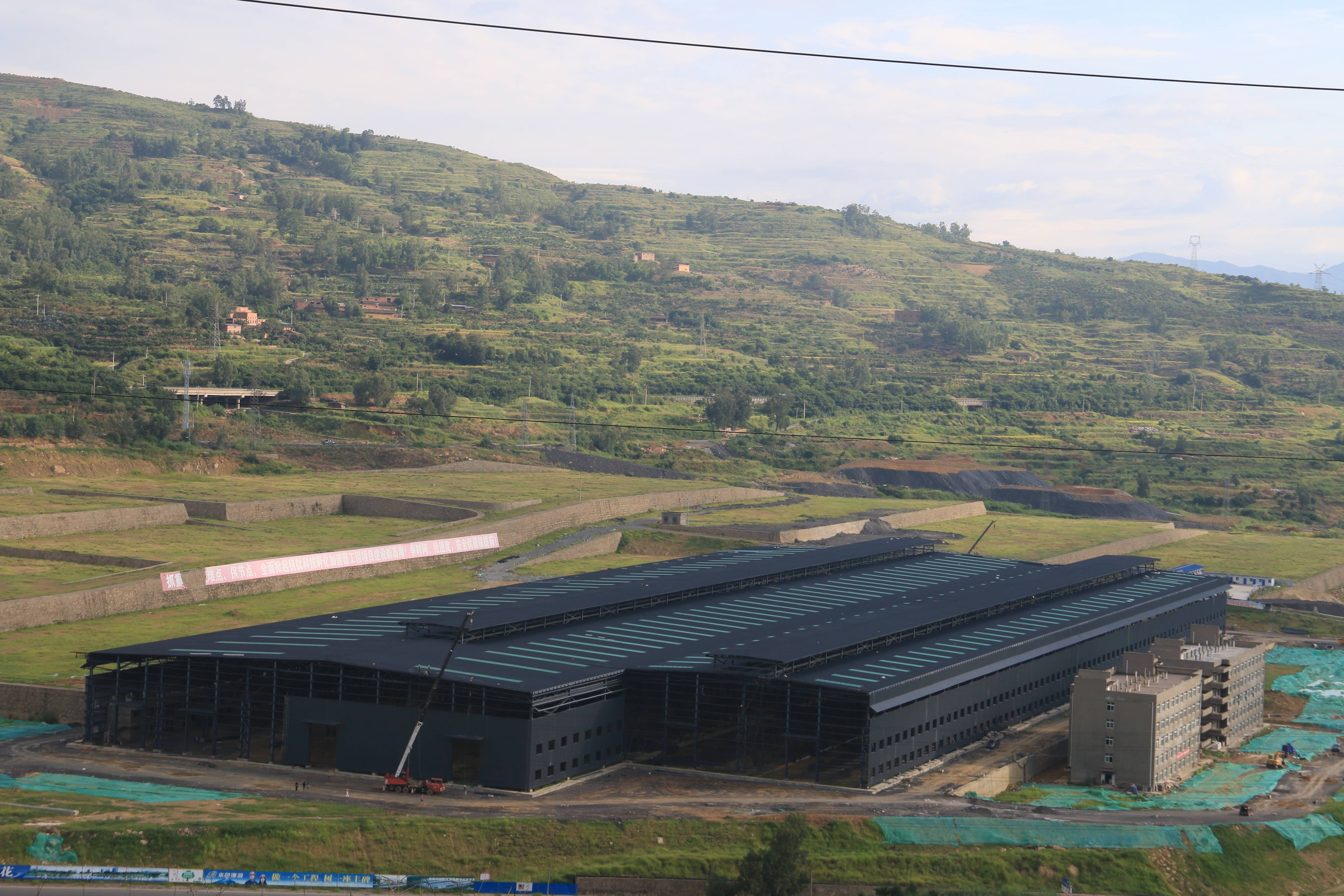 1715935014353807.jpg 12、攀枝花钒钛(1).jpg