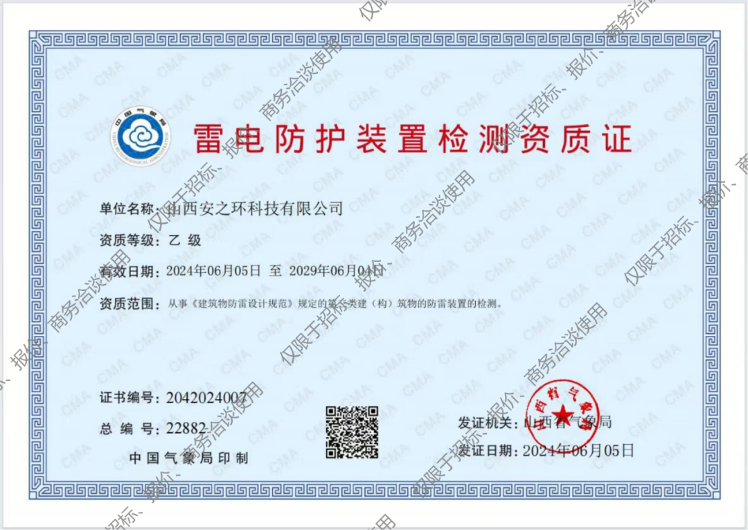 1722217808912876.png 640.png