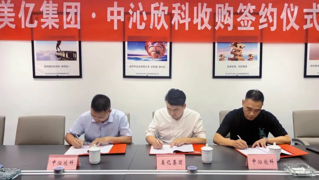 1722224338330441.jpg 14.jpg