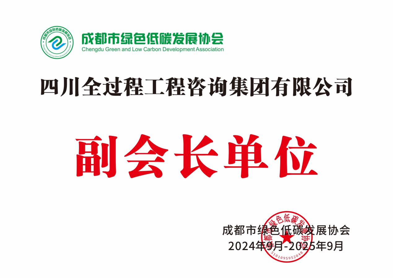 1731901852129616.jpg 图片2.jpg