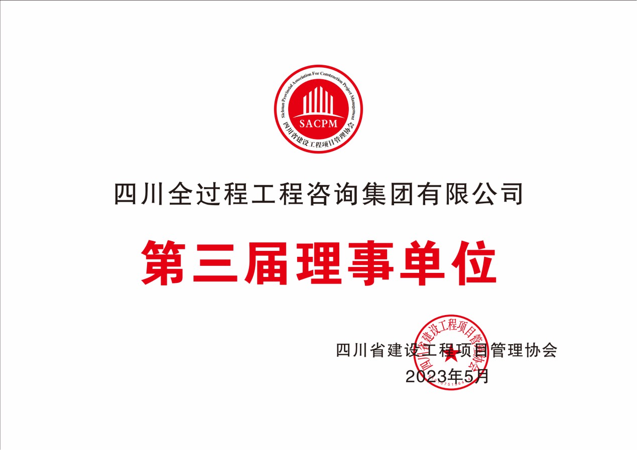 1731901889138906.jpg 图片3.jpg