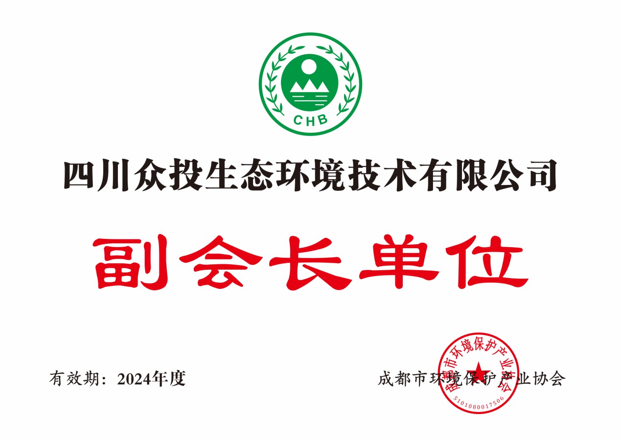 1731901929759424.jpg 图片4.jpg