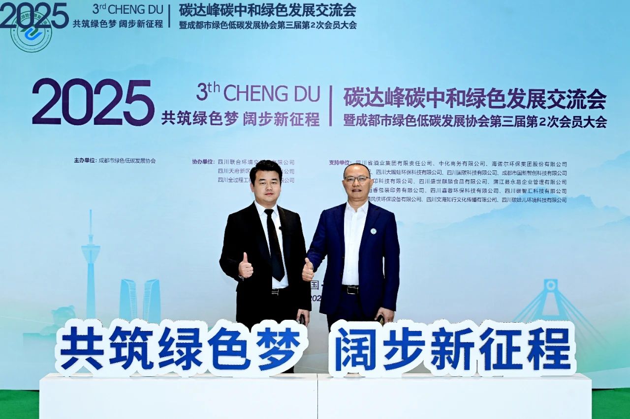 1744337606940115.jpg 07.jpg