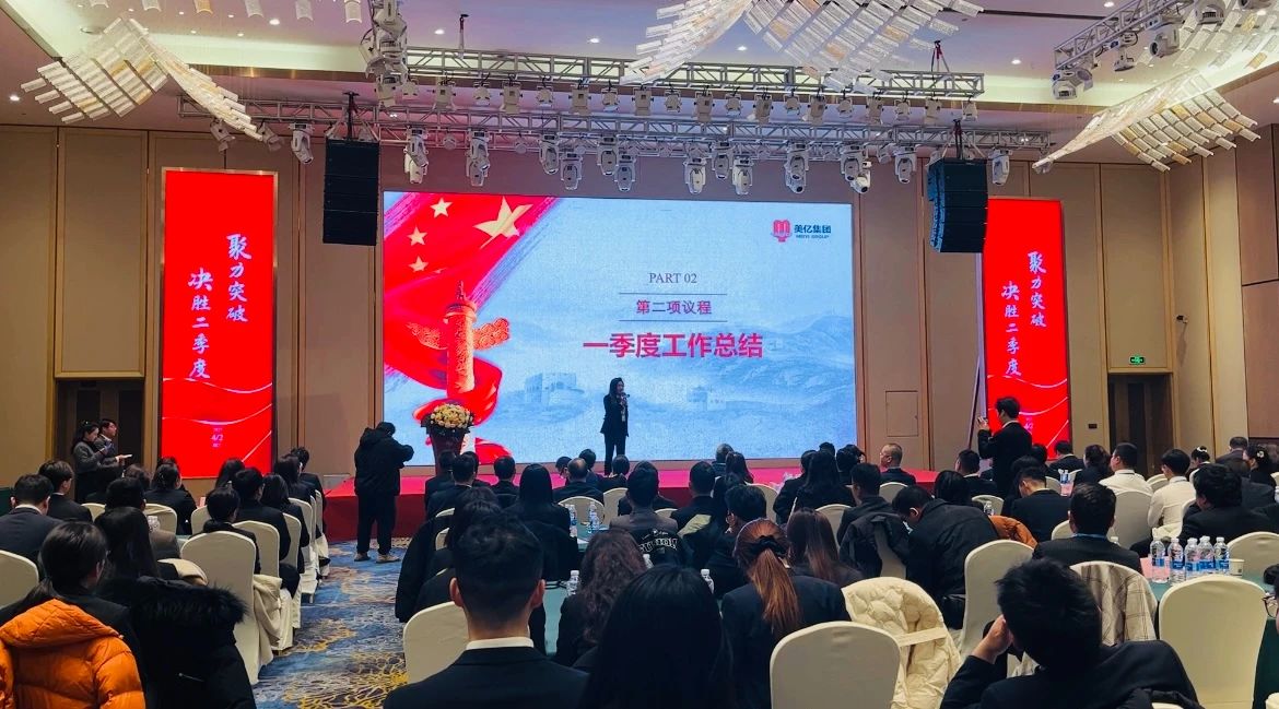 1744339218612772.jpg 19.jpg